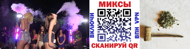Купить  Ишим  БУТИРАТ оксана 
