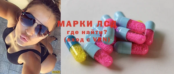 скорость mdpv Гусь-Хрустальный