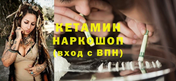 винт Усинск